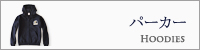 btn_hoodies.jpg